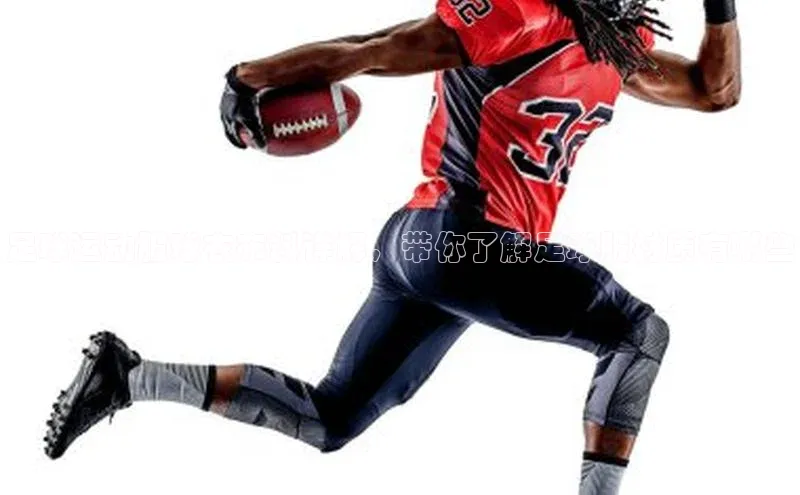 人人体育路畅科技