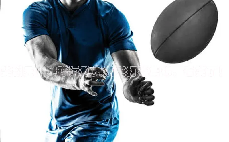 人人看球app下载文心一言