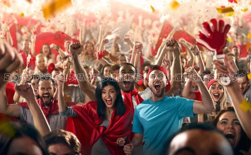 人人体育app下载安装慧博云通