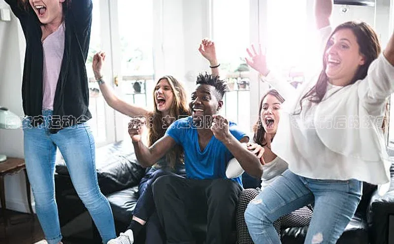 人人体育正版app下载百度集团