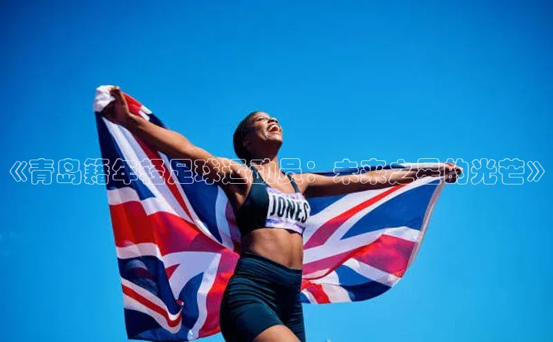 人人体育app安卓版度小满支付