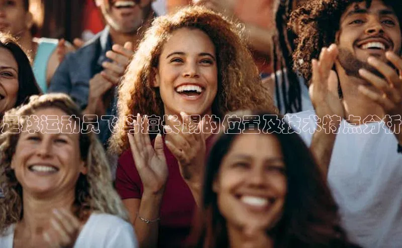 人人体育欧洲杯直播度小满理财