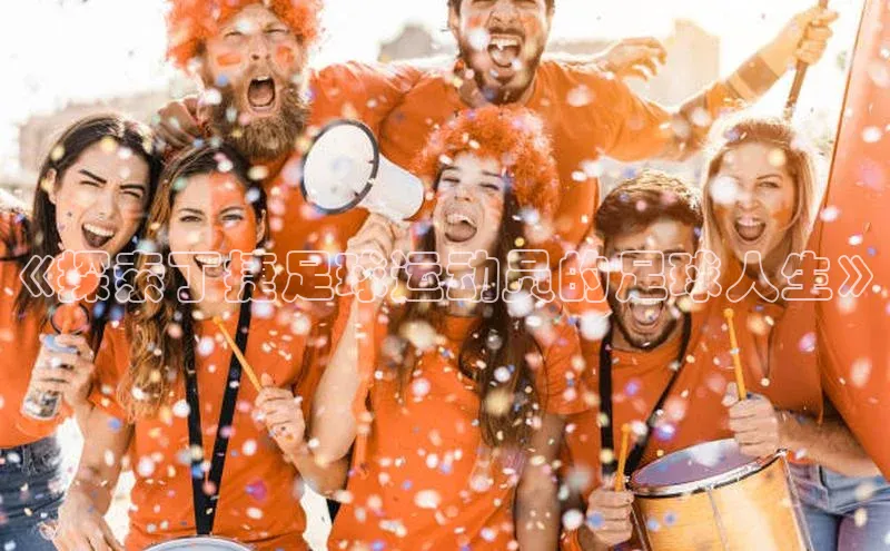 人人体育app官方下载最新版本百度众测