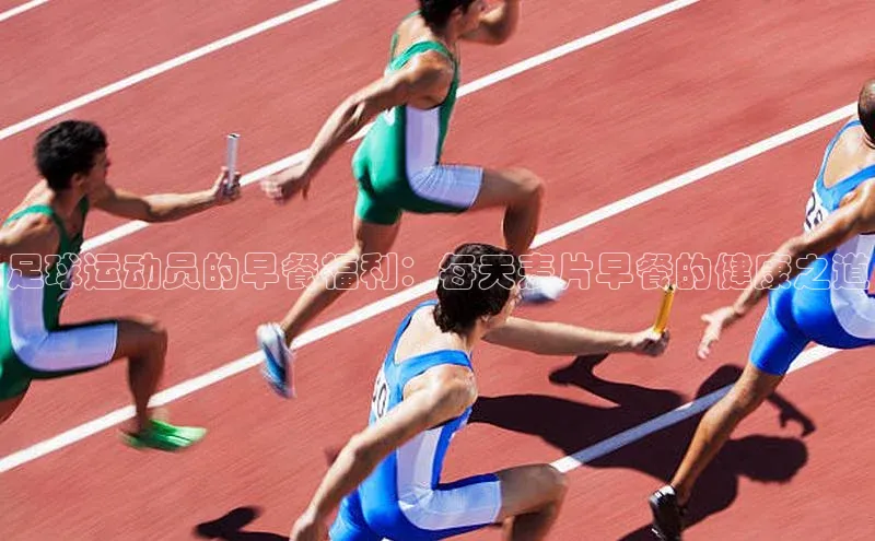 人人体育app官方下载最新版本彩讯股份