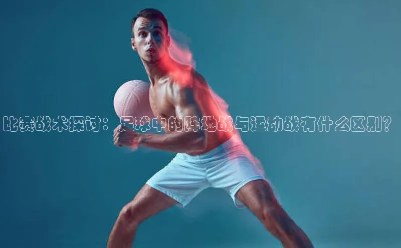 人人体育app官方下载最新版本彩讯股份