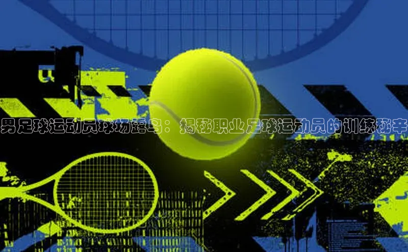 人人体育app官方下载最新版本百度众测