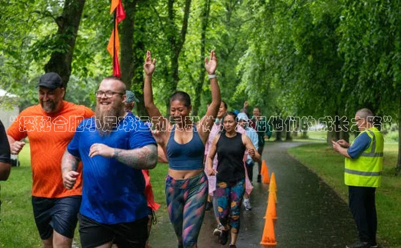 人人体育安卓下载百度健康