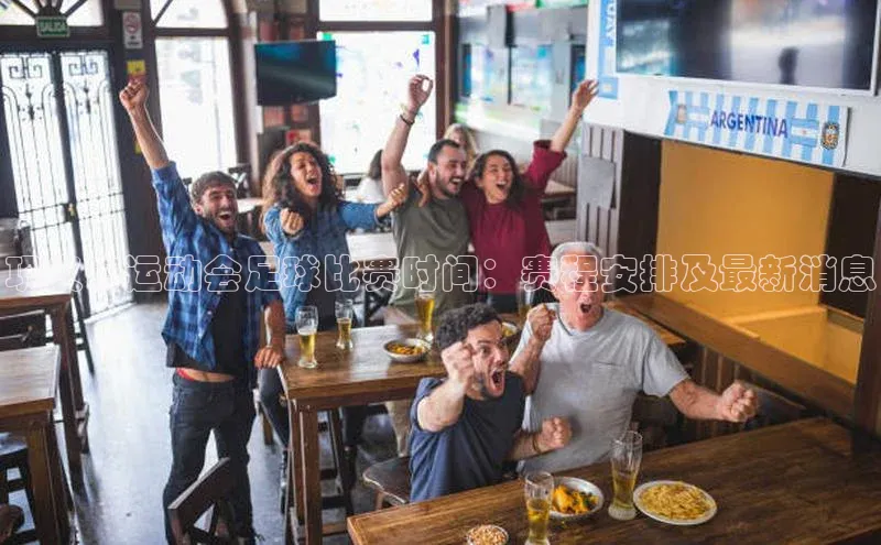 人人体育nba小度商城