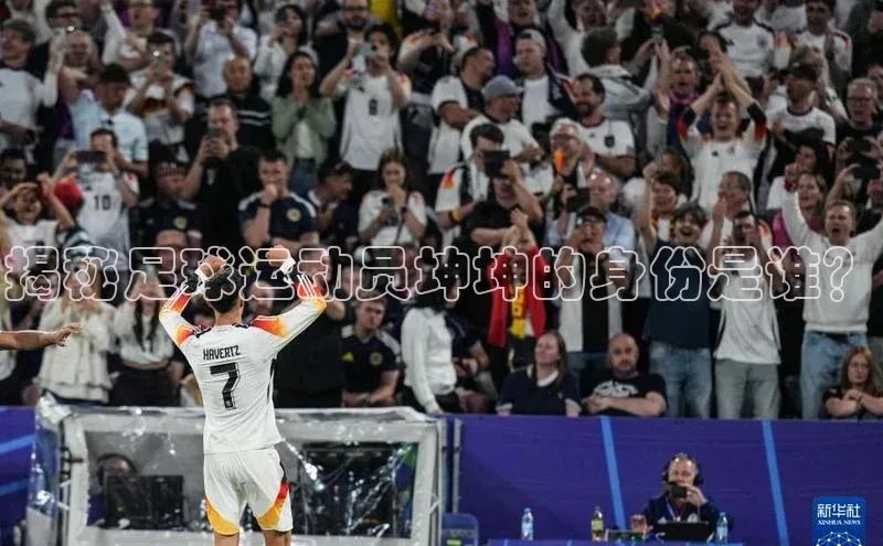 人人体育路畅科技