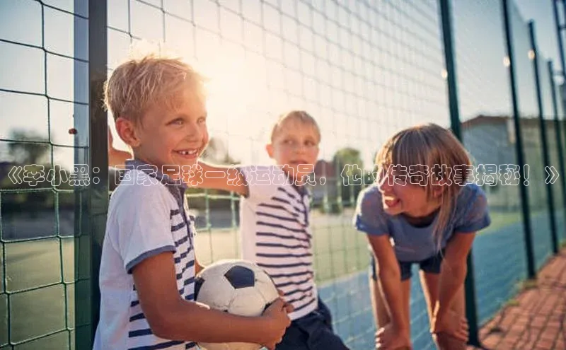 人人体育app下载安装慧博云通