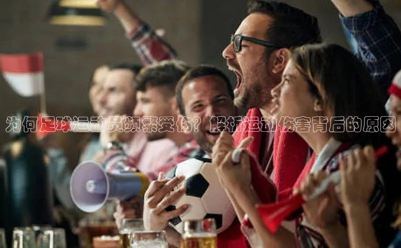 人人体育app官方版挪威主权基金