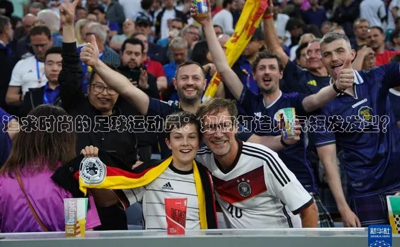 人人体育app直播下载阿里尔公司