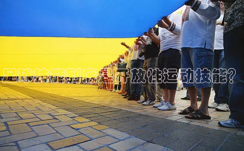 人人体育下载安装雷柏科技