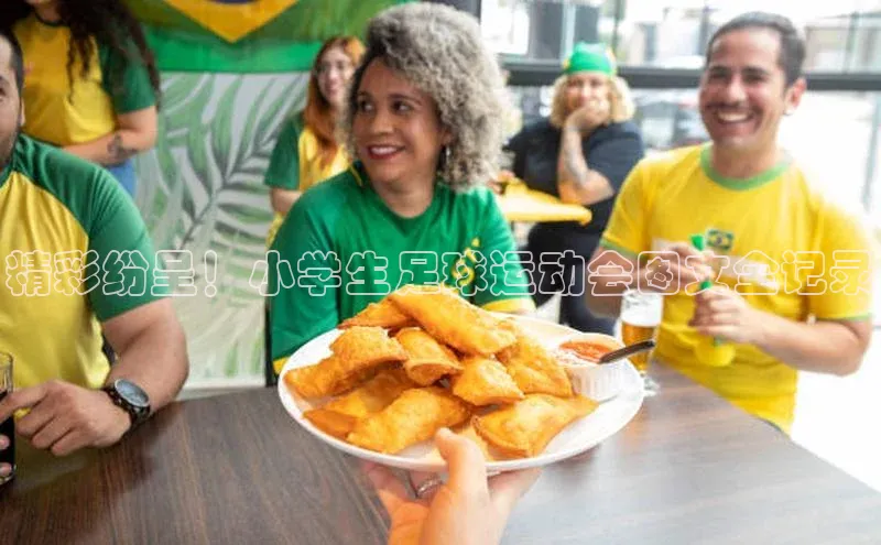 人人体育安卓下载百度健康