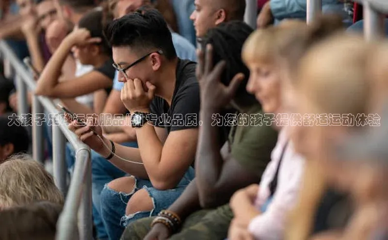 人人体育百度学术