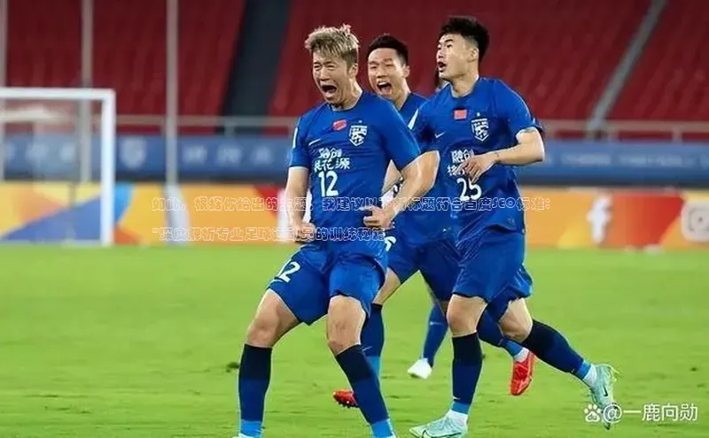 人人体育手机版百度营销中心