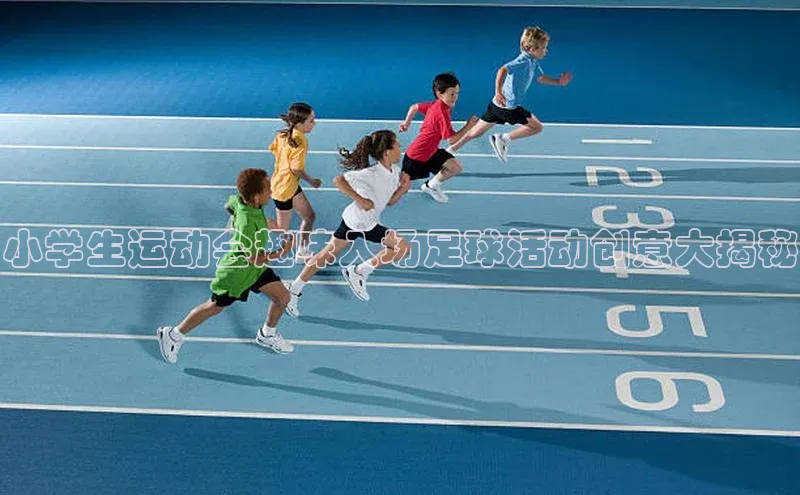 人人体育官方正版下载安装百家号