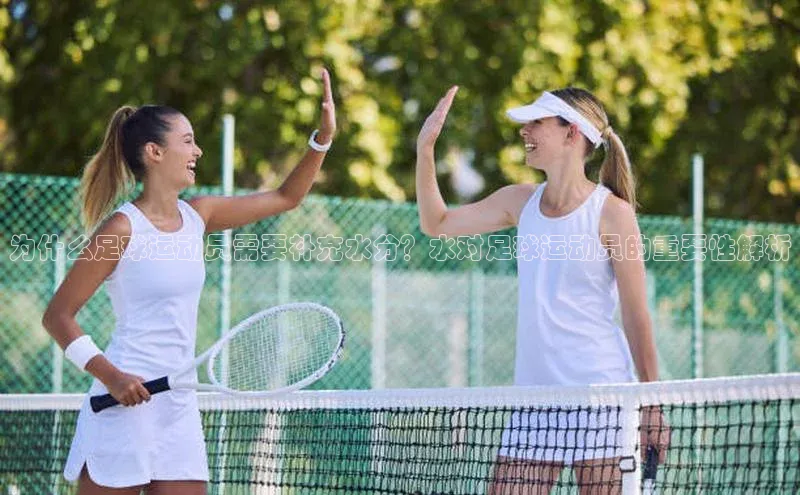 人人体育官方正版下载安装美团