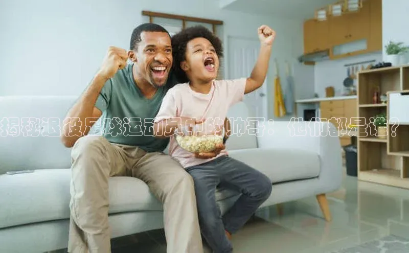 人人体育百度学术