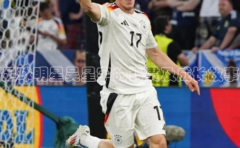 人人体育app官方下载最新版本彩讯股份