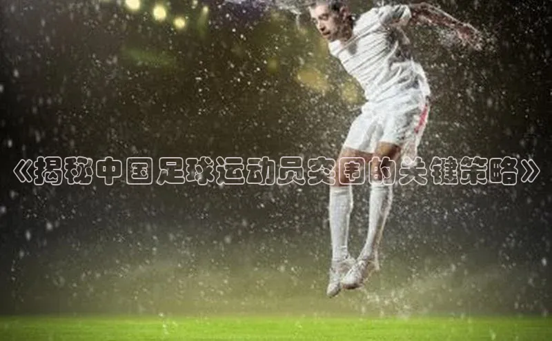 人人体育下载安装携程