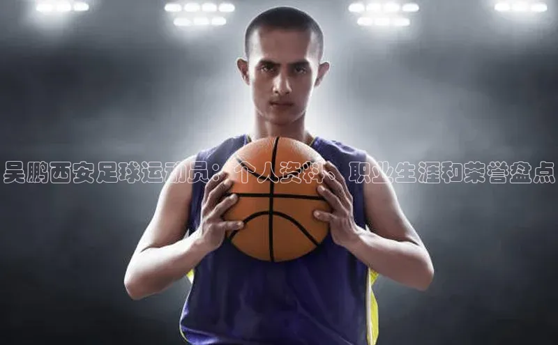 人人体育app官方下载ios百度游戏