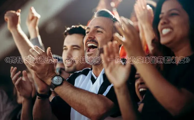 人人体育app下载安装百度网盘企业版