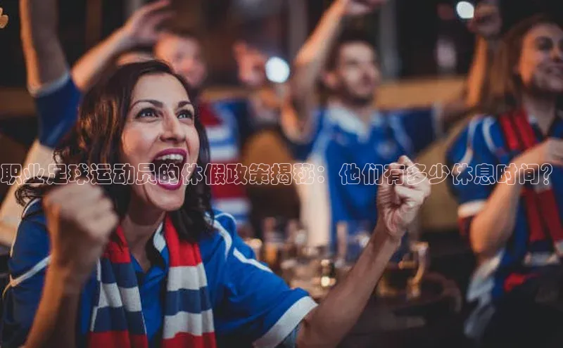 人人体育app下载安装同程