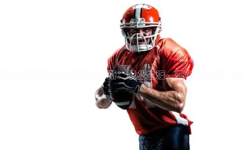 人人体育手机版顺丰