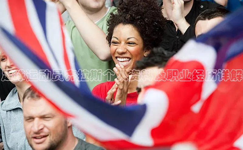 人人体育app官方下载最新版本百度众测