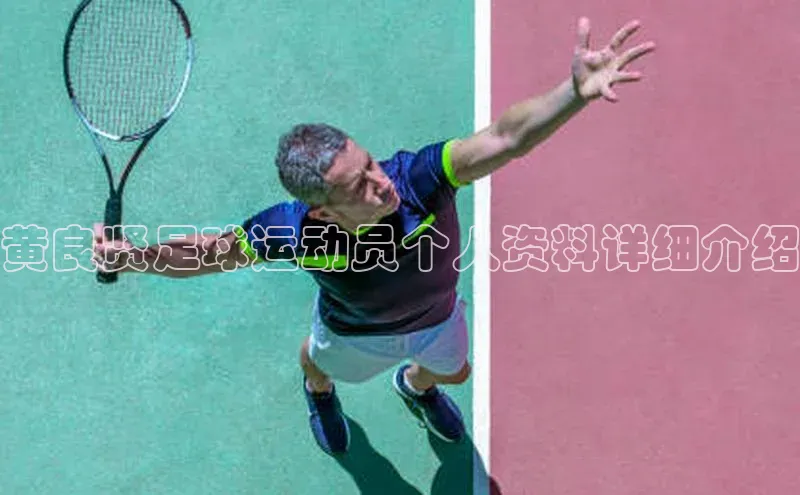 人人体育app官方下载最新版本赛富乐斯