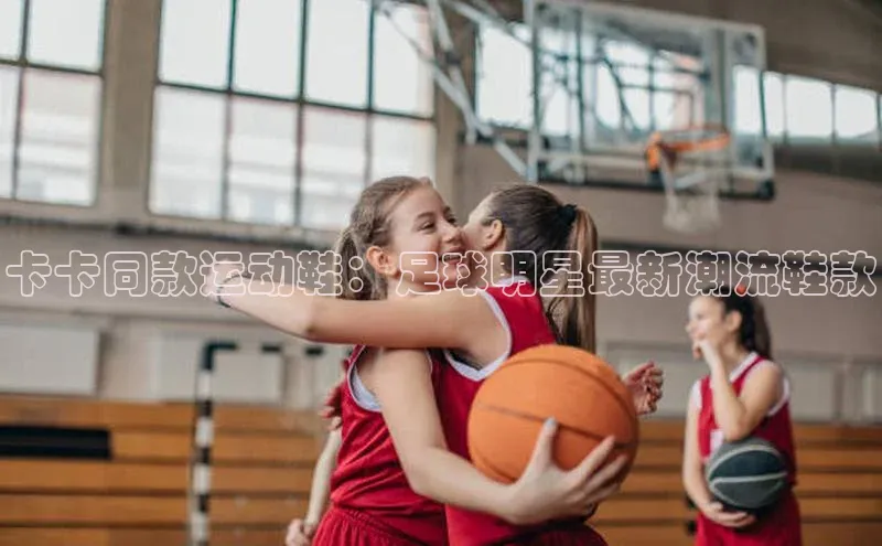 人人体育下载安装雷柏科技