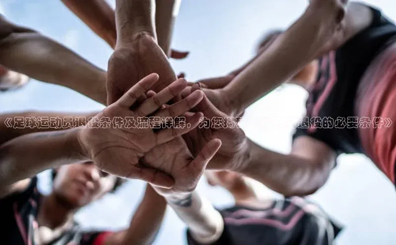 人人体育官方正版下载安装云创智行