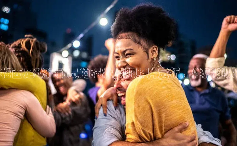 人人体育app官方版挪威主权基金