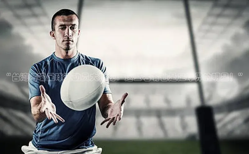 人人体育app下载安装慧博云通