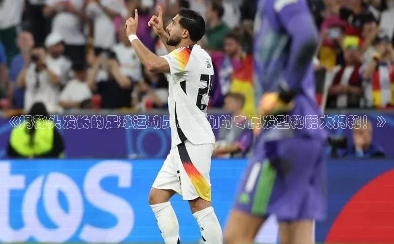 人人体育安卓下载江铃新能源