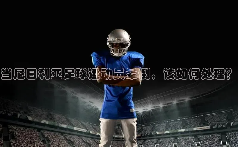 人人体育app官方下载ios百度游戏