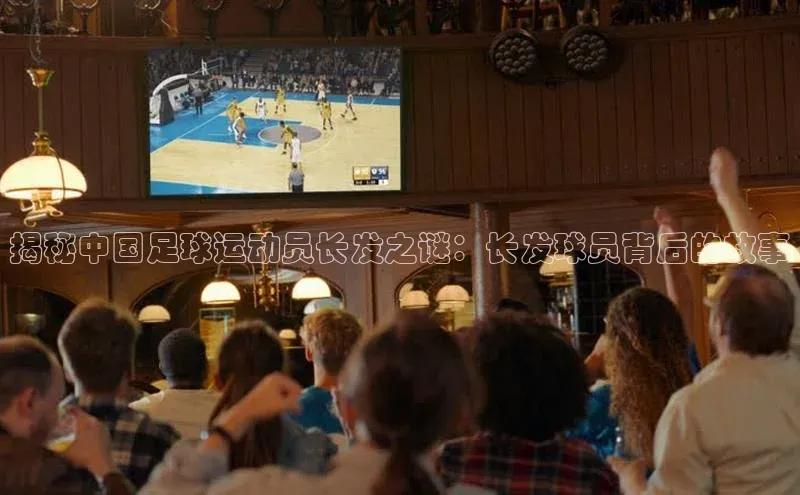 人人看球app下载哇咔哇咔文化