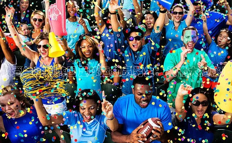 人人体育app直播下载百度大脑