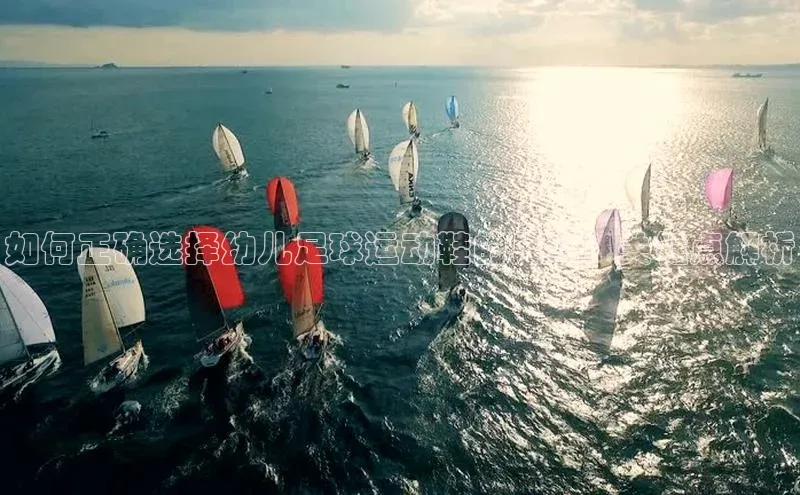 人人体育nba小度商城