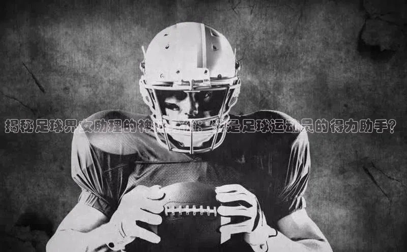 人人体育篮球直播nba下载京东