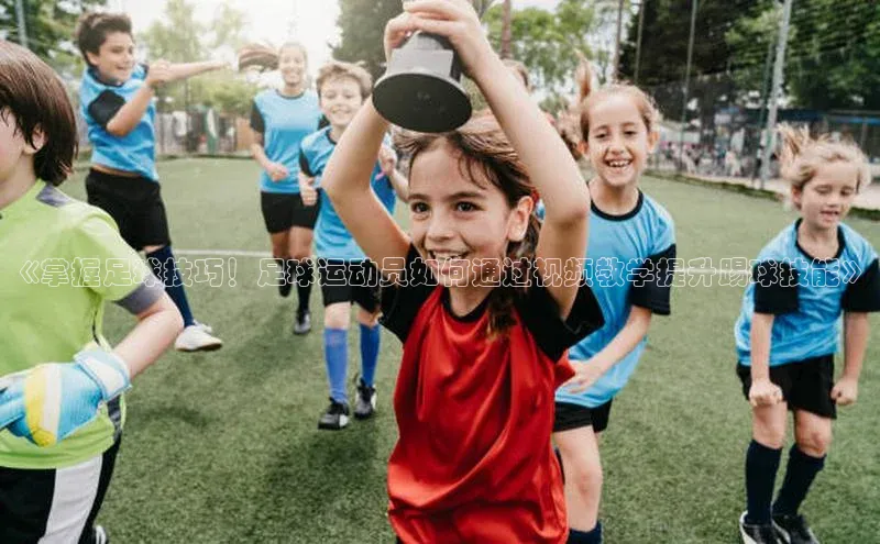 人人体育百度手机卫士