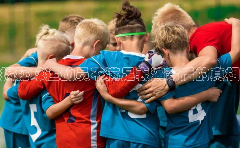 人人体育nba视觉中国