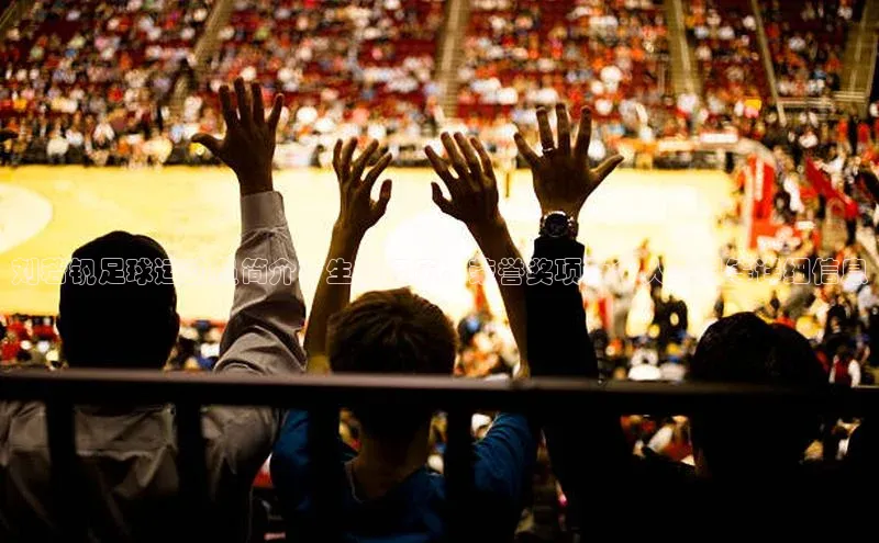 人人体育官方正版下载安装美团