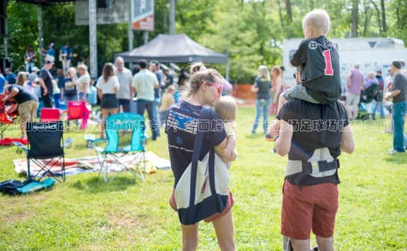 人人体育官方正版下载安装百度数据开放平台