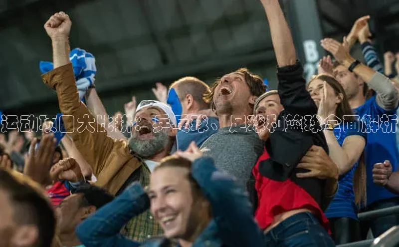 人人体育路畅科技