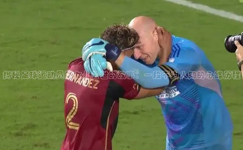 人人体育下载安装携程