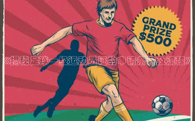 人人体育直播篮球百度智能门户