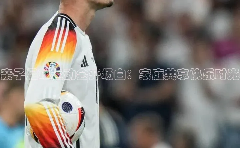 人人体育手机版顺丰