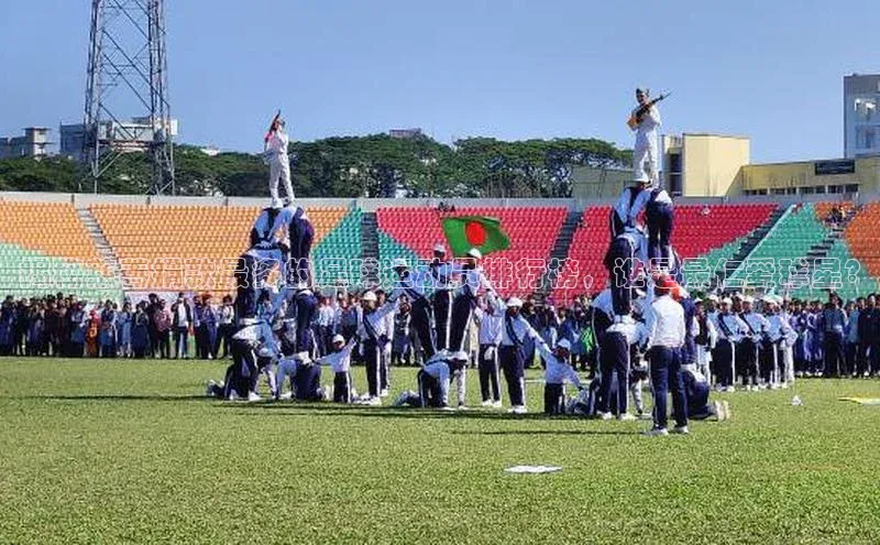 人人体育app下载安装百度手机助手